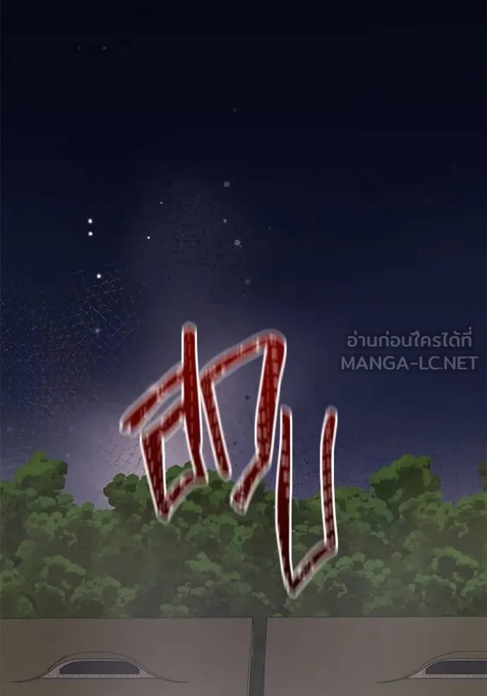 หน้า 32 จาก 131