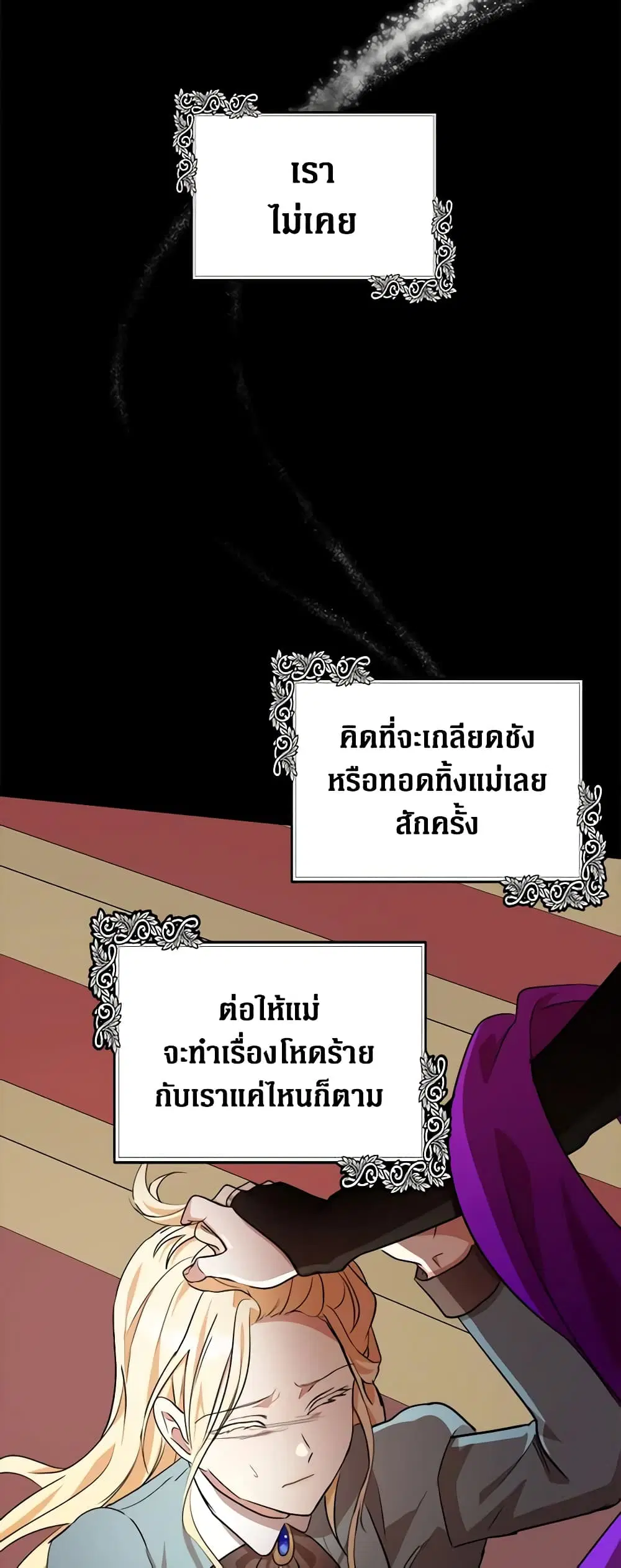 หน้า 18 จาก 46