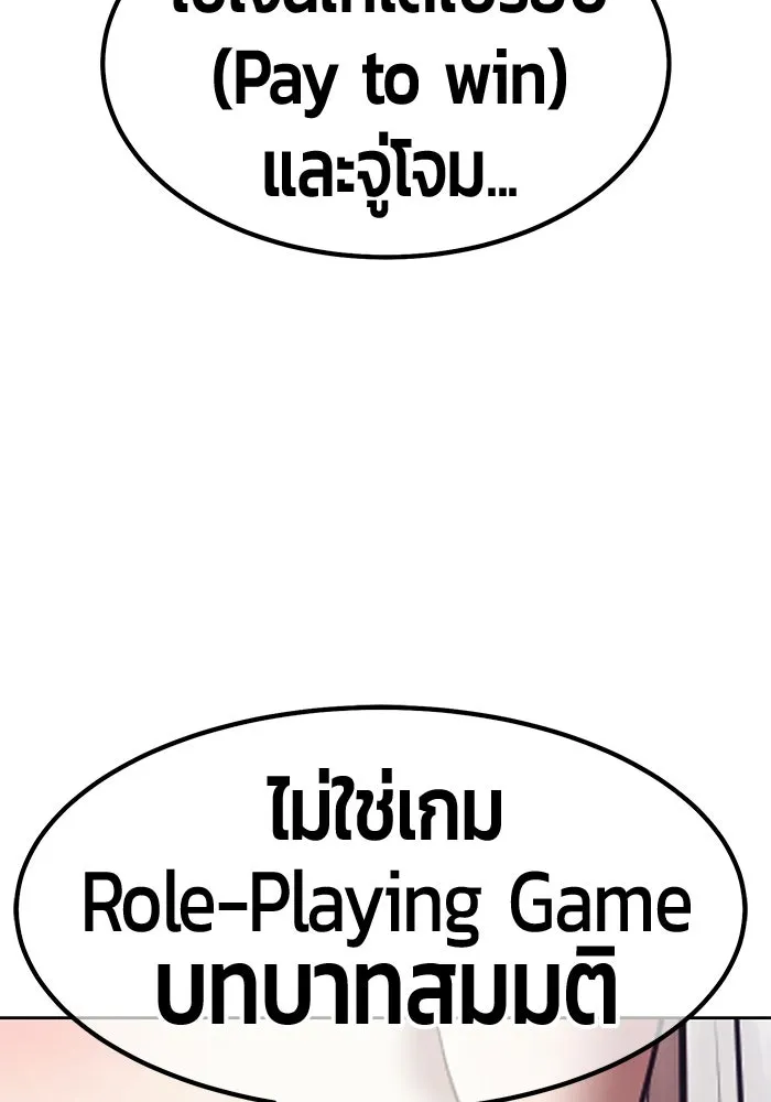 หน้า 4 จาก 404