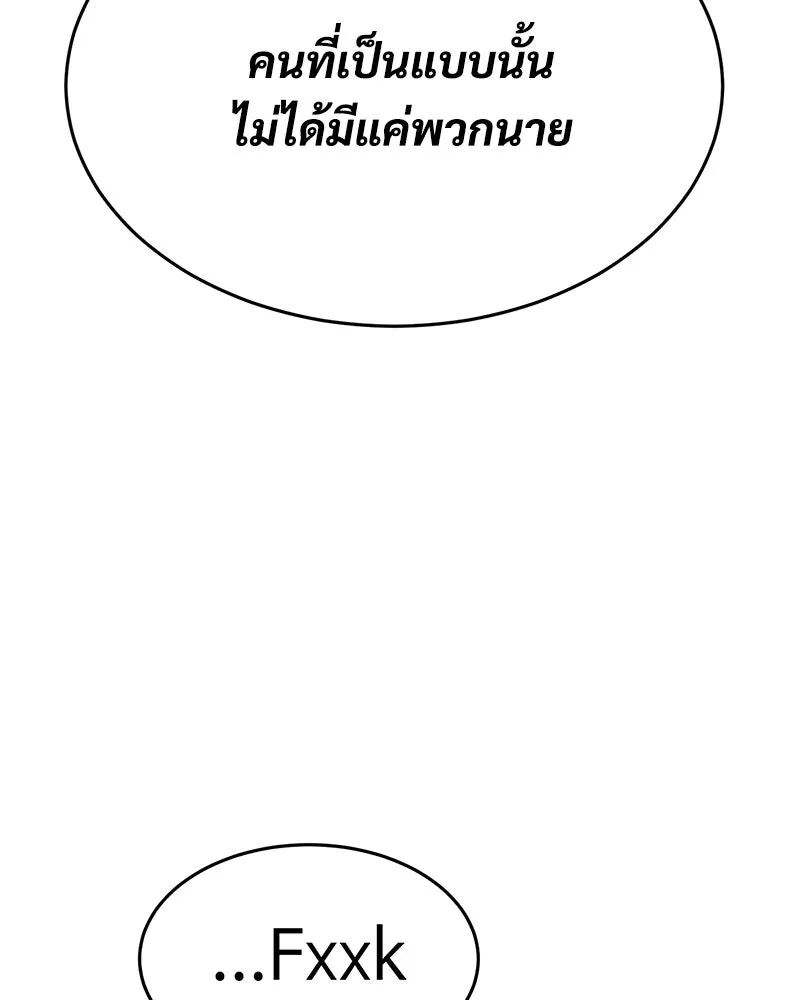 หน้า 19 จาก 226