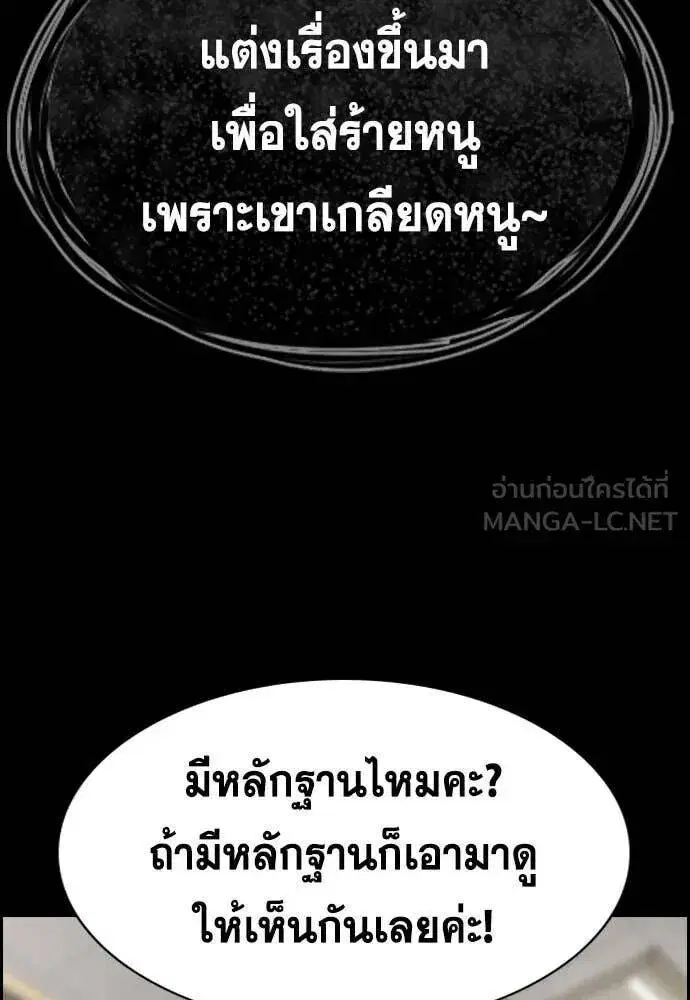 หน้า 65 จาก 128