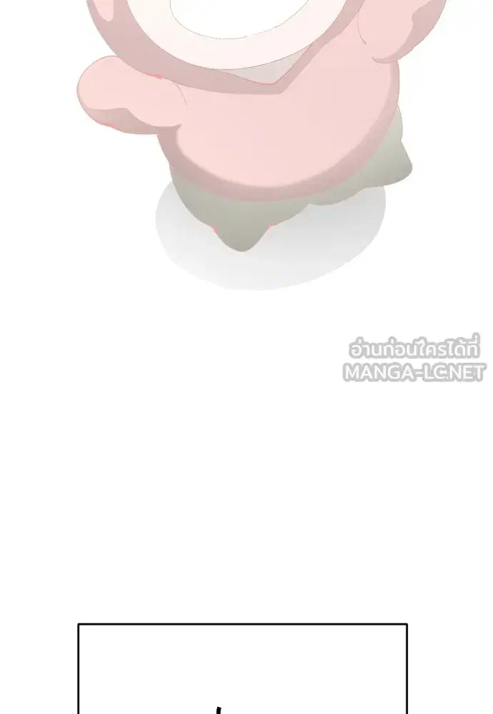 หน้า 174 จาก 177