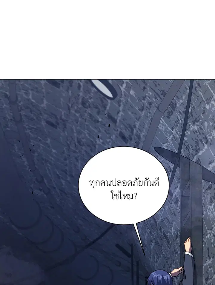 หน้า 82 จาก 108