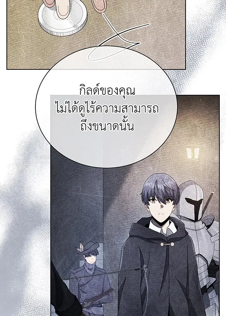 หน้า 33 จาก 129