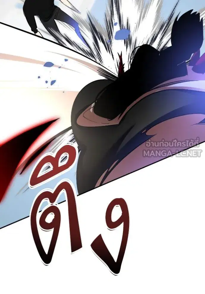 หน้า 64 จาก 133