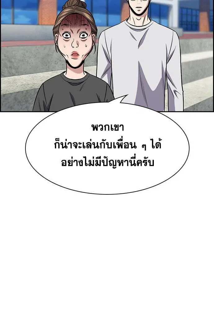หน้า 18 จาก 123