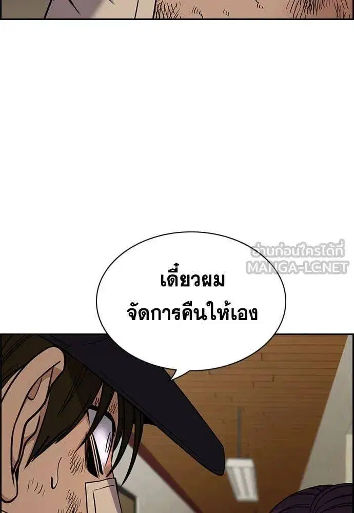 หน้า 60 จาก 131
