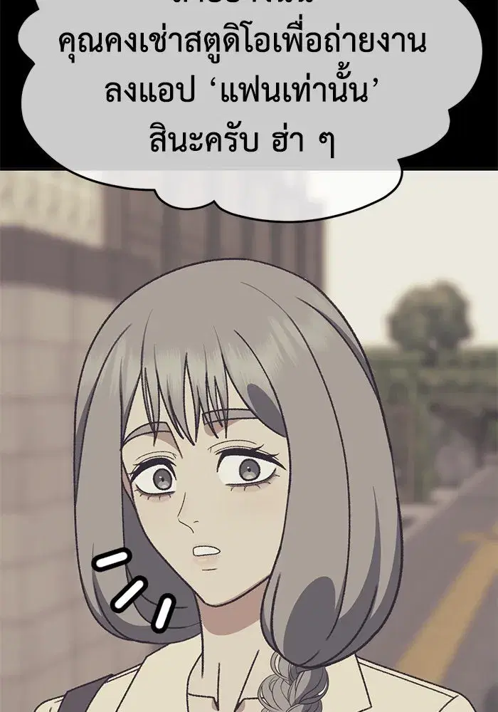 หน้า 58 จาก 168