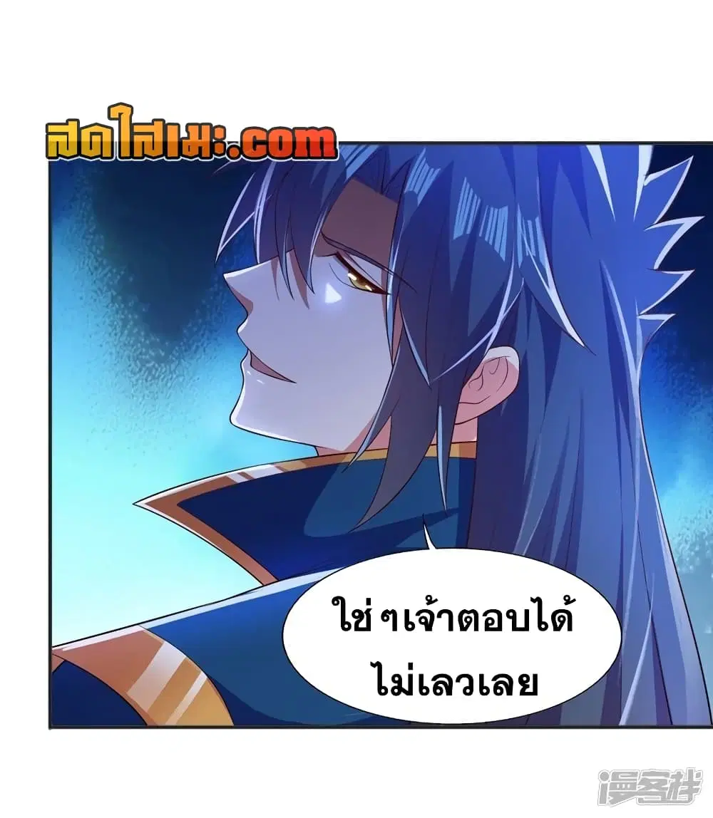 หน้า 18 จาก 24