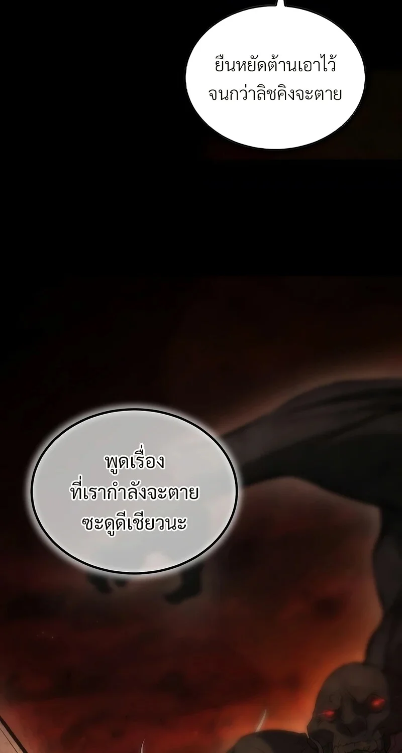 หน้า 30 จาก 123