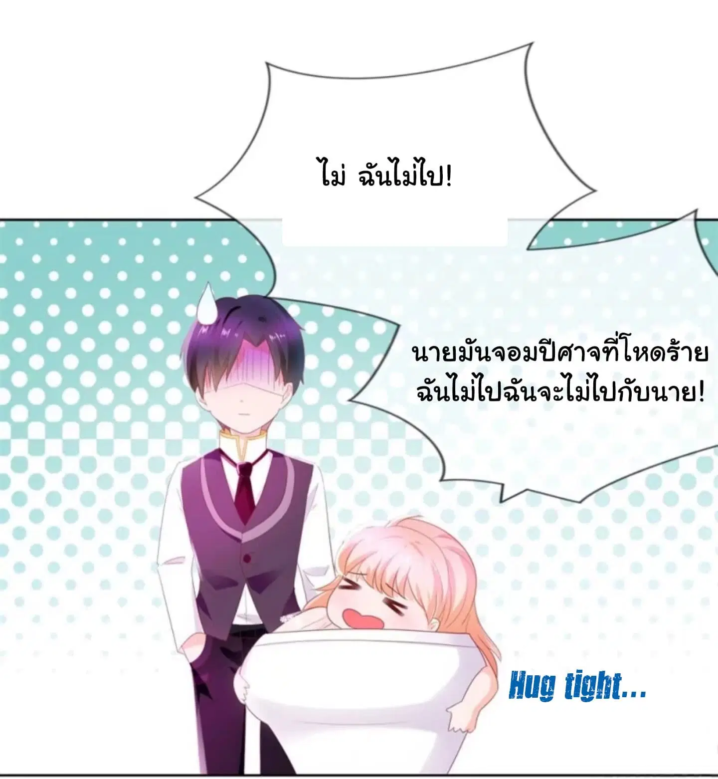 หน้า 16 จาก 18