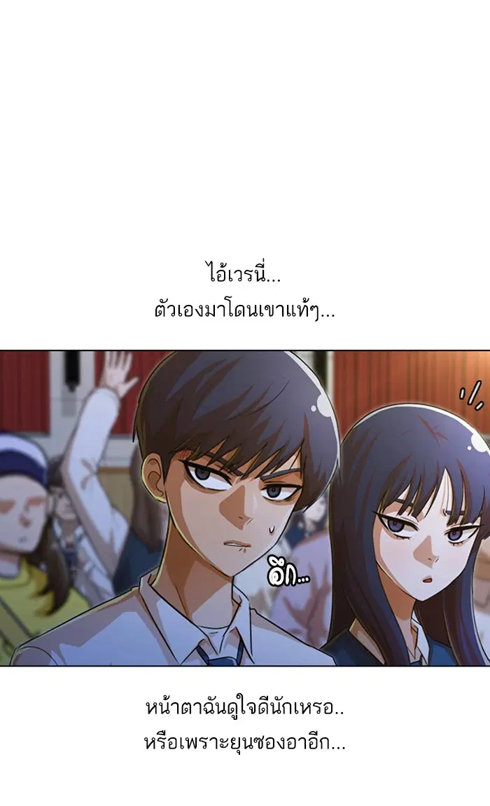 หน้า 49 จาก 127