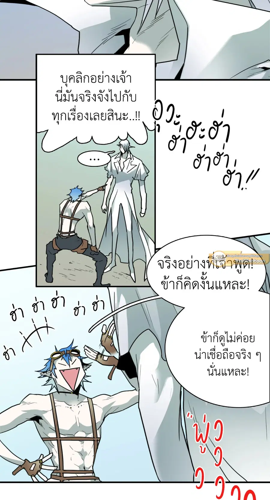 หน้า 41 จาก 65