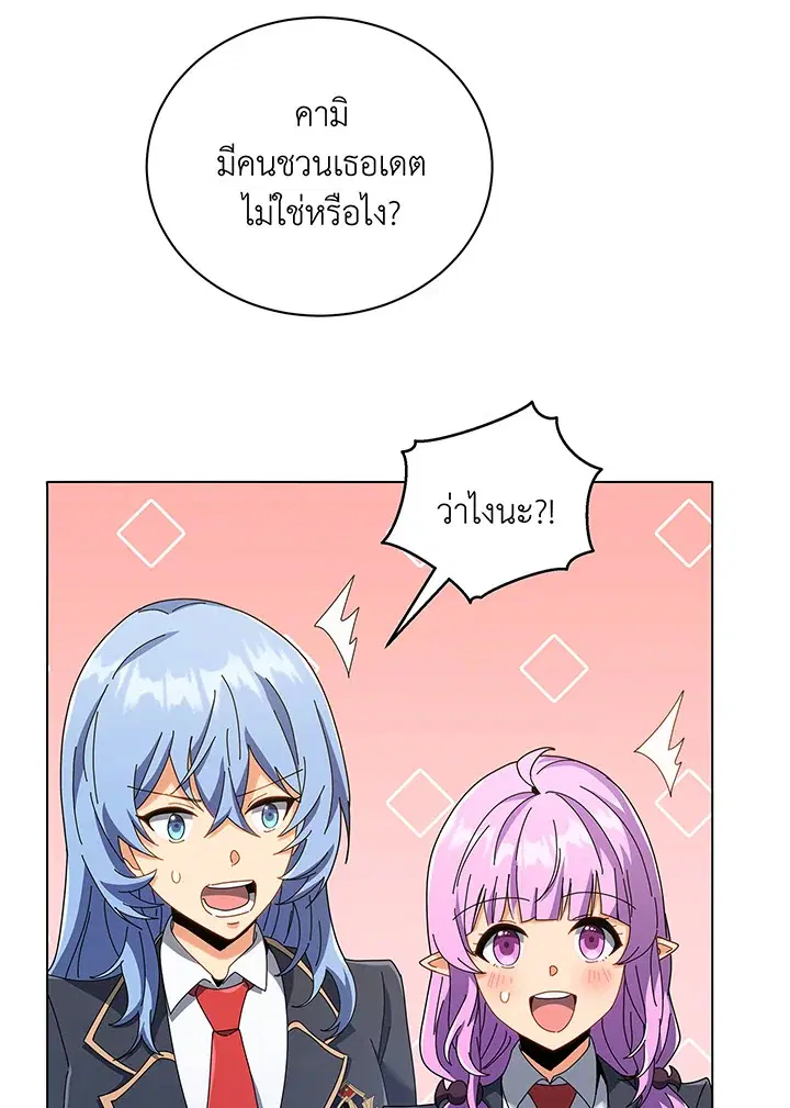 หน้า 32 จาก 117