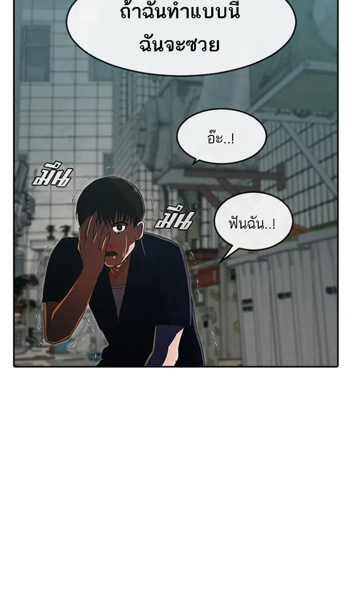 หน้า 40 จาก 107