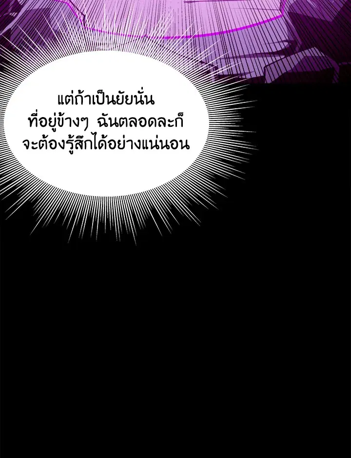 หน้า 16 จาก 133