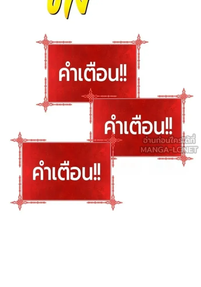 หน้า 414 จาก 454