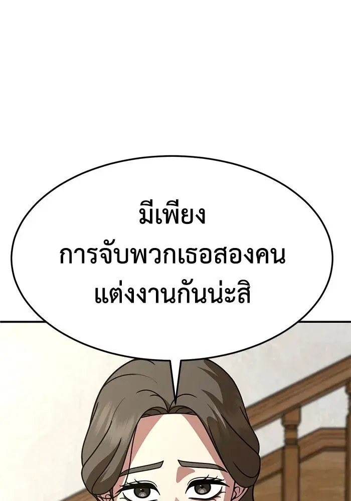 หน้า 35 จาก 218