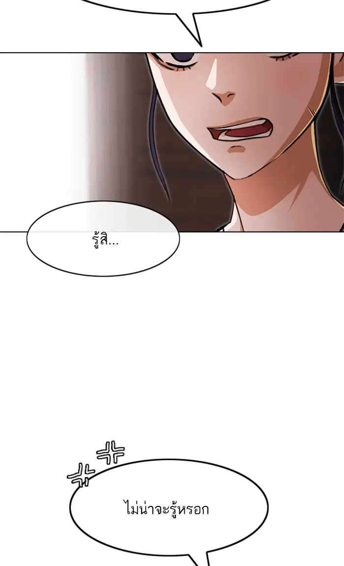 หน้า 123 จาก 169