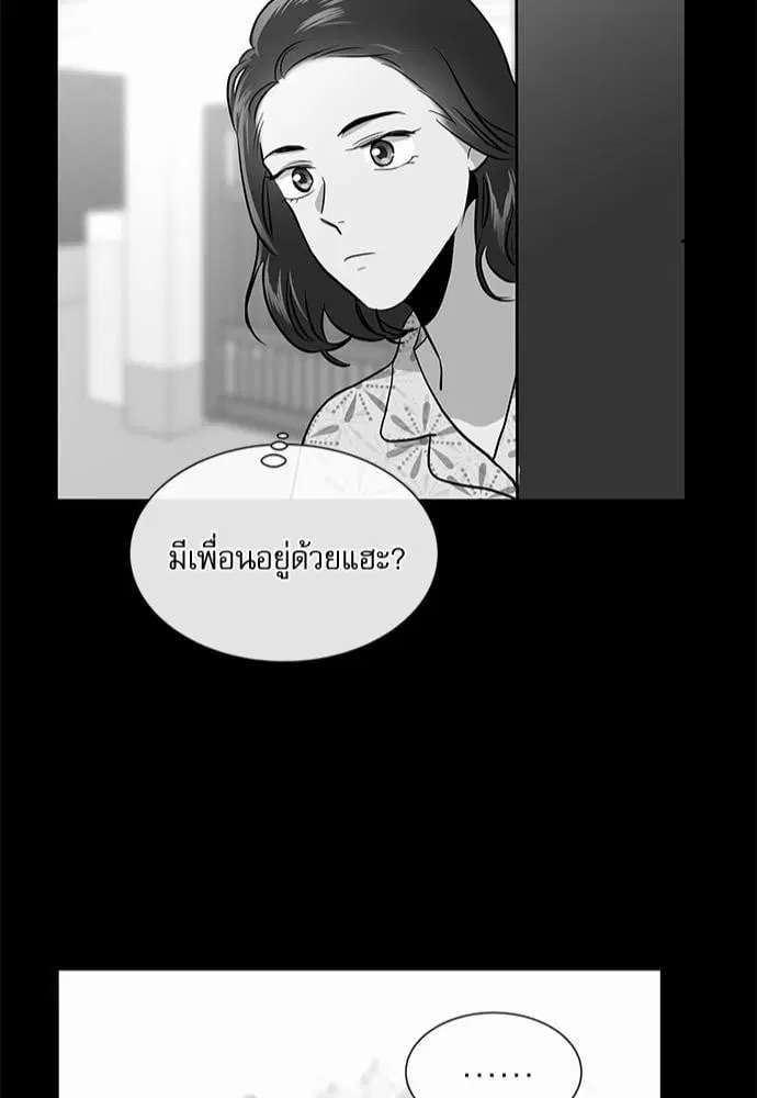 หน้า 42 จาก 72