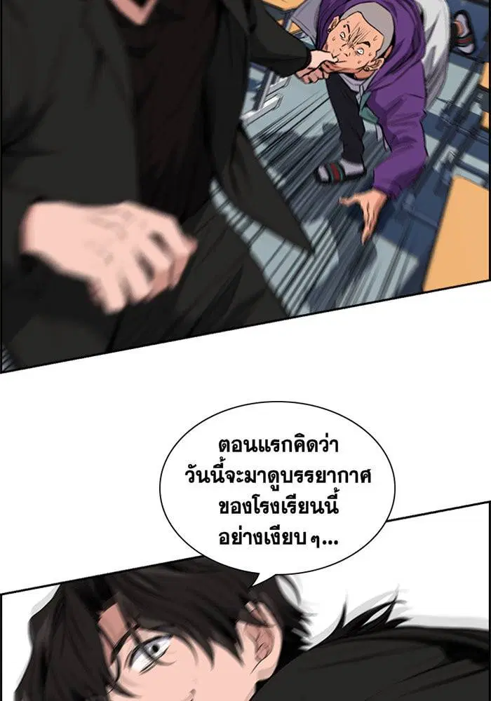 หน้า 102 จาก 162