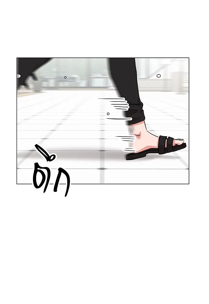 หน้า 66 จาก 70