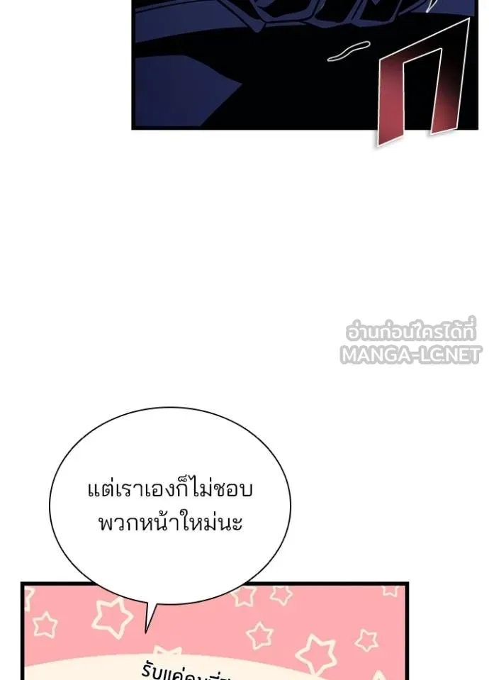 หน้า 126 จาก 148