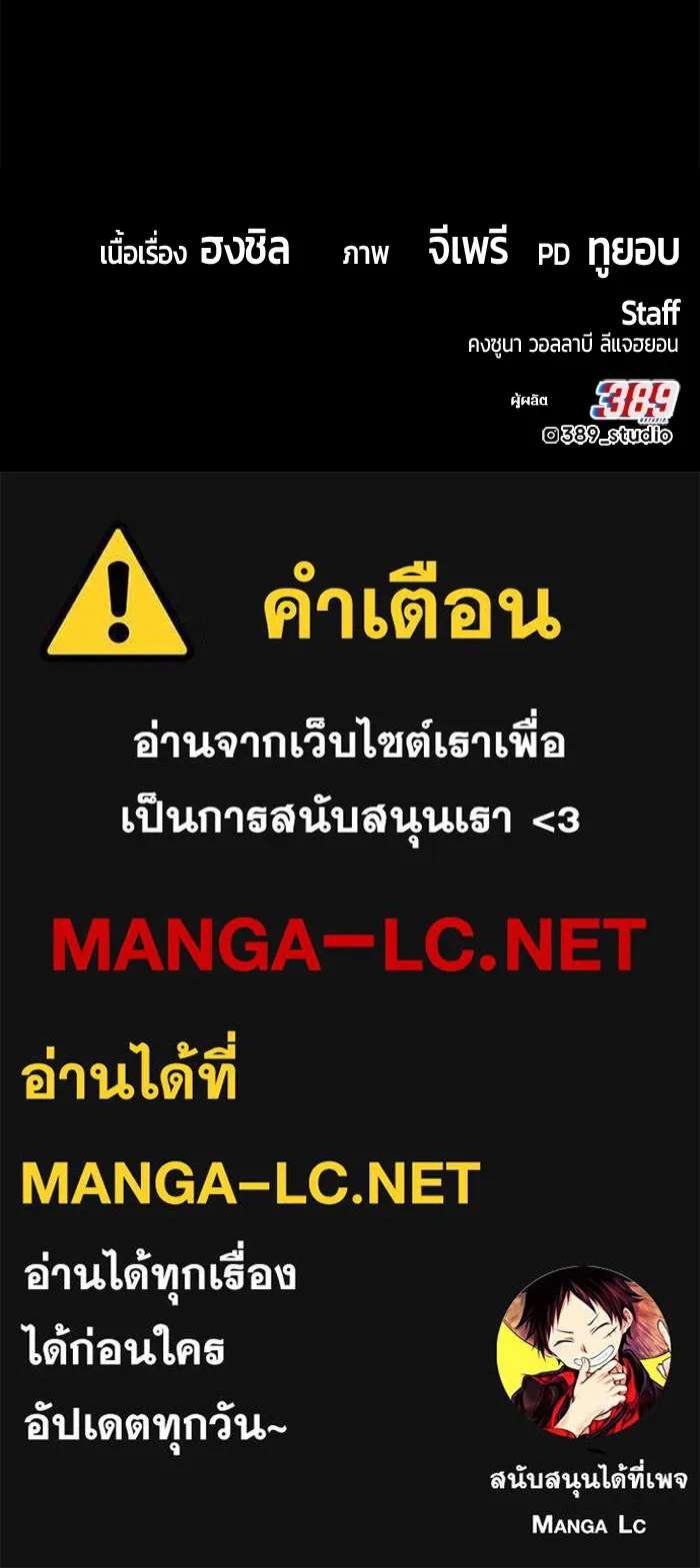 หน้า 446 จาก 446