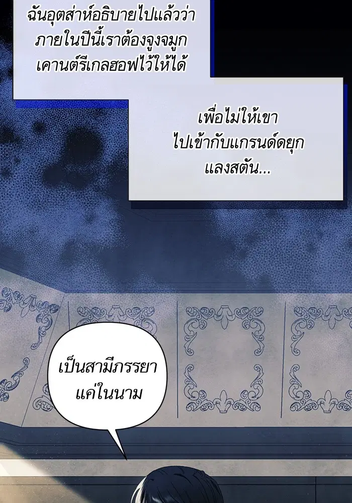 หน้า 42 จาก 135