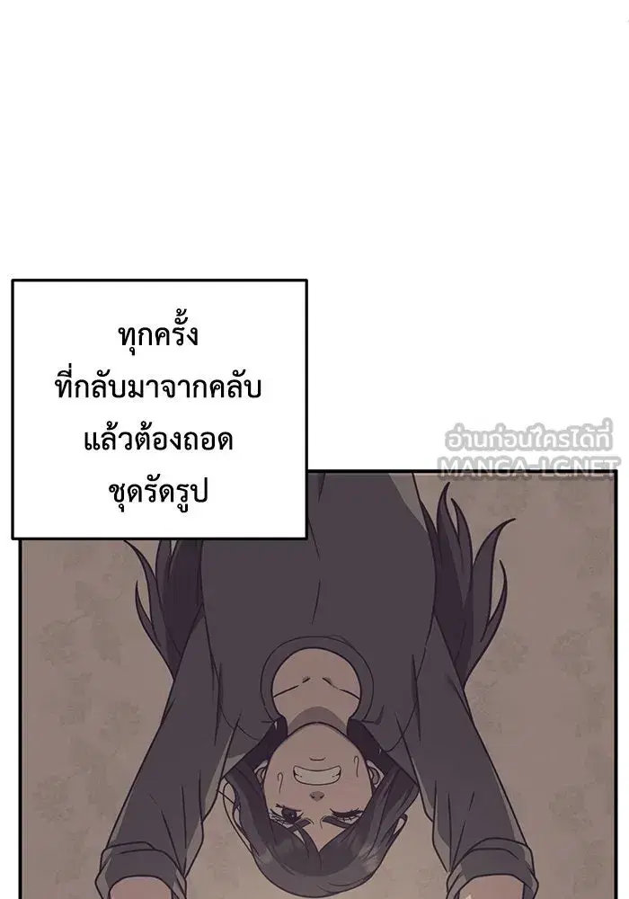 หน้า 30 จาก 157