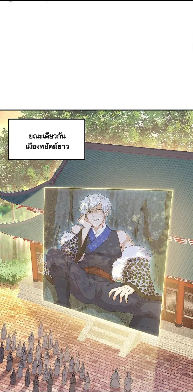 หน้า 40 จาก 58