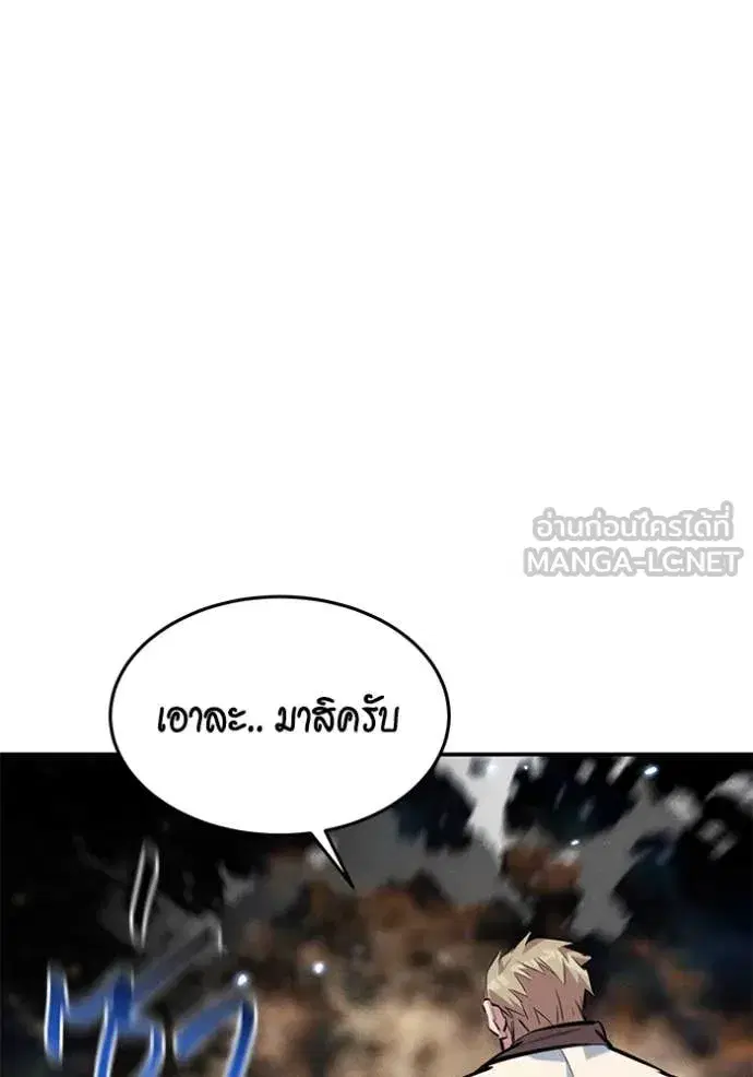 หน้า 3 จาก 173