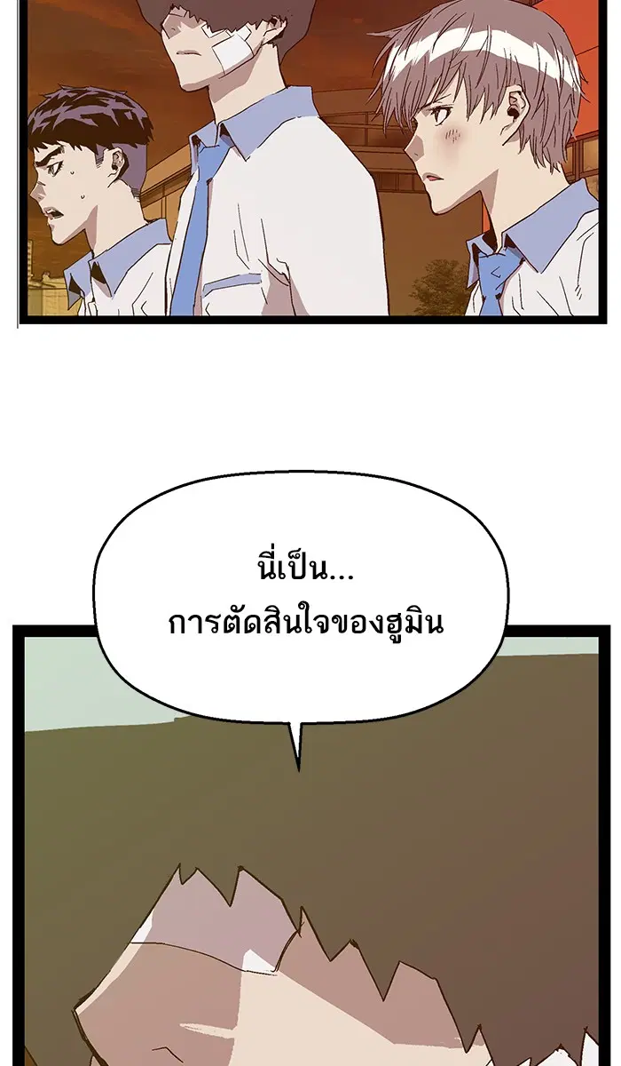 หน้า 23 จาก 128