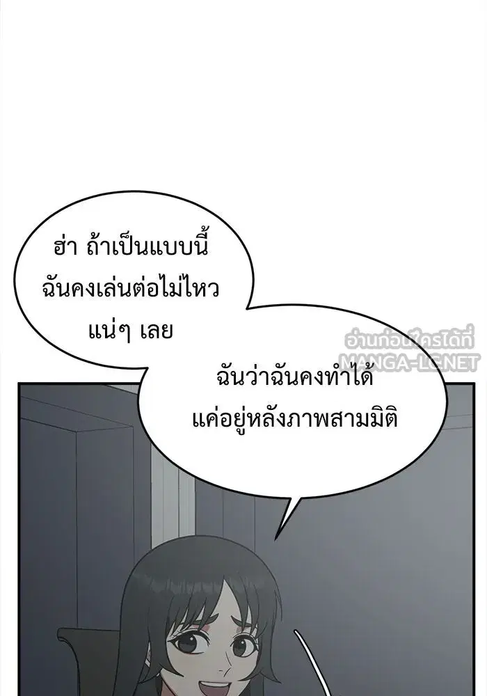 หน้า 12 จาก 205