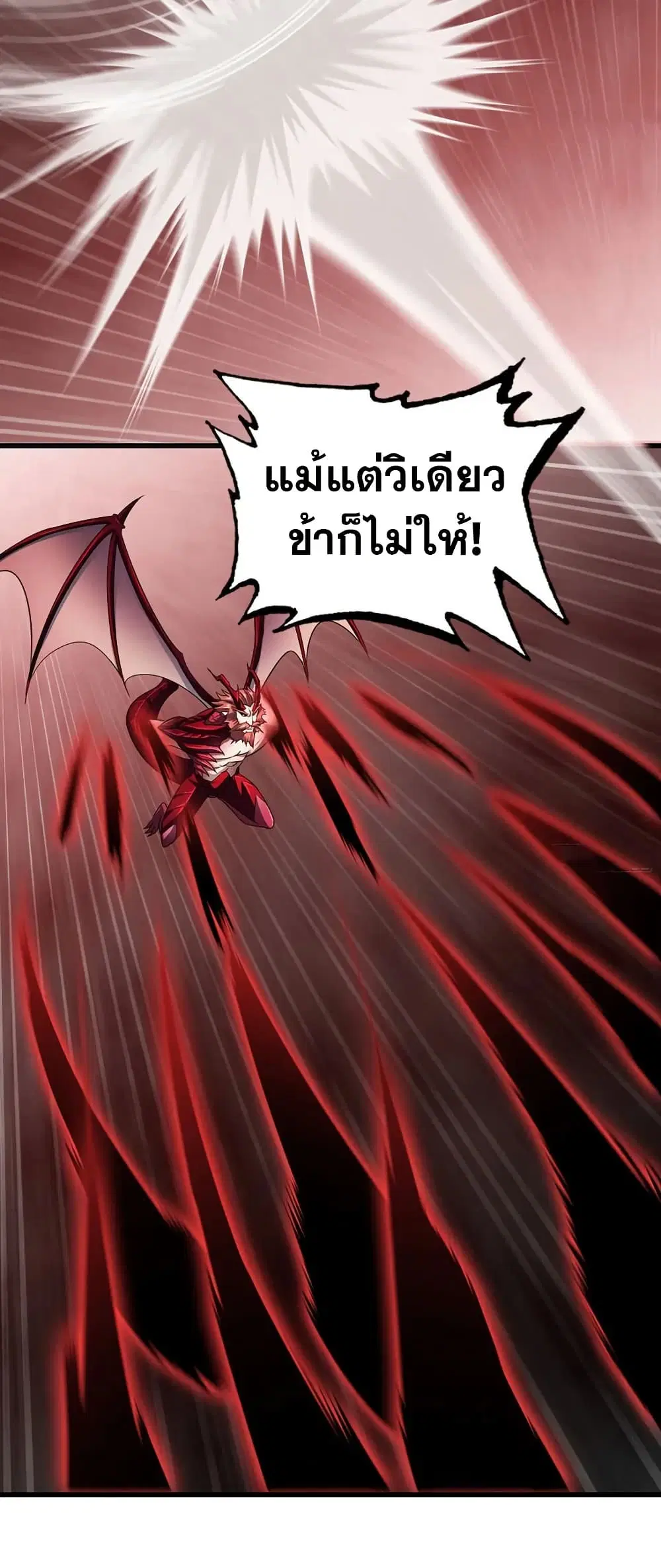 หน้า 15 จาก 30