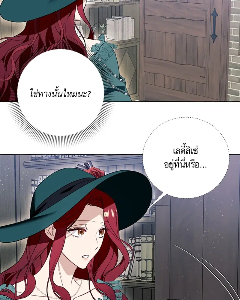 หน้า 94 จาก 103