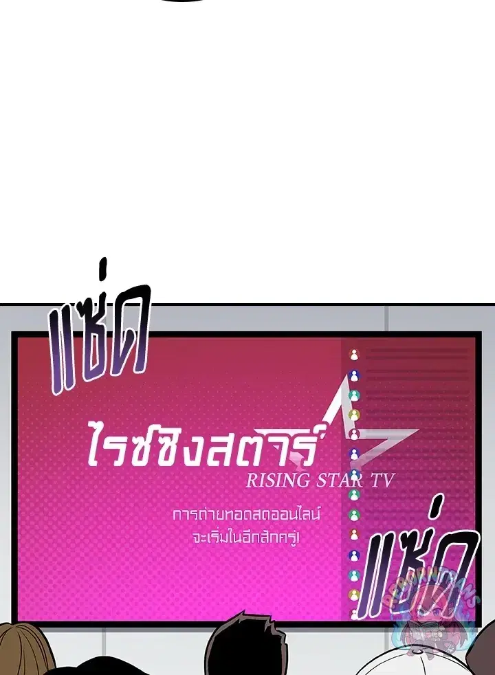 หน้า 132 จาก 157