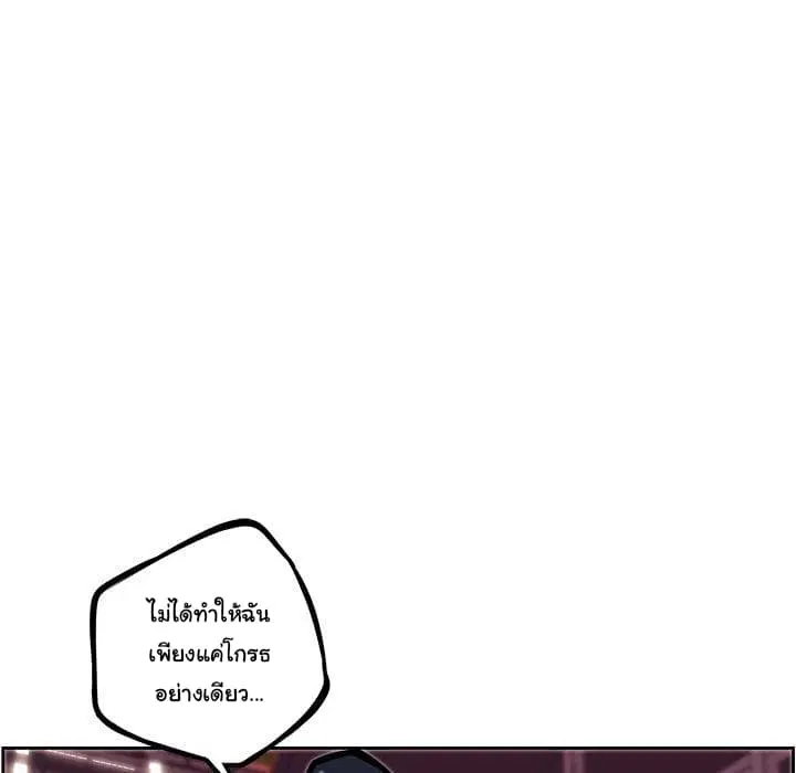 หน้า 56 จาก 127