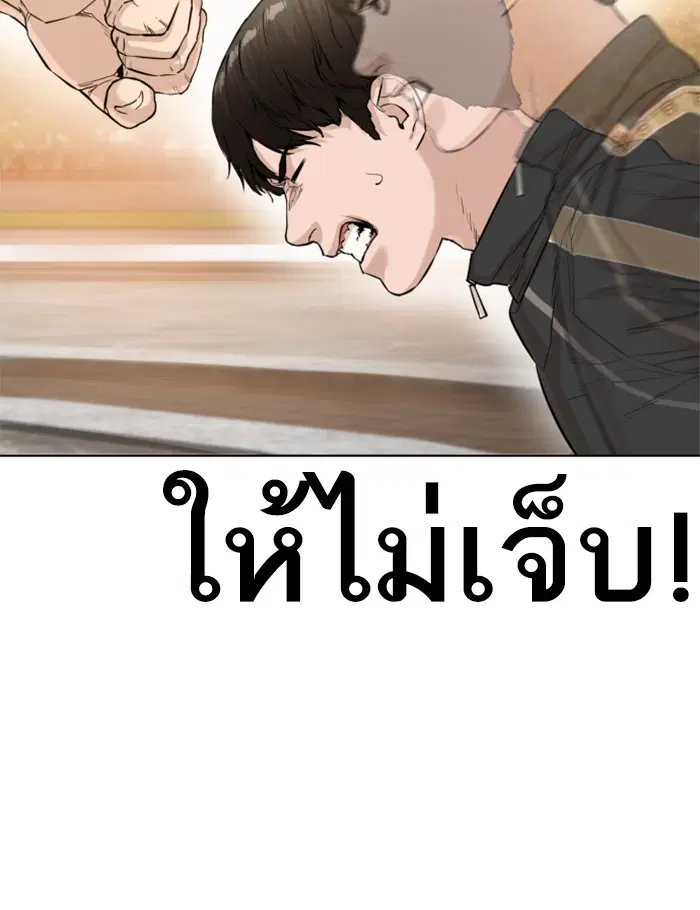 หน้า 10 จาก 188