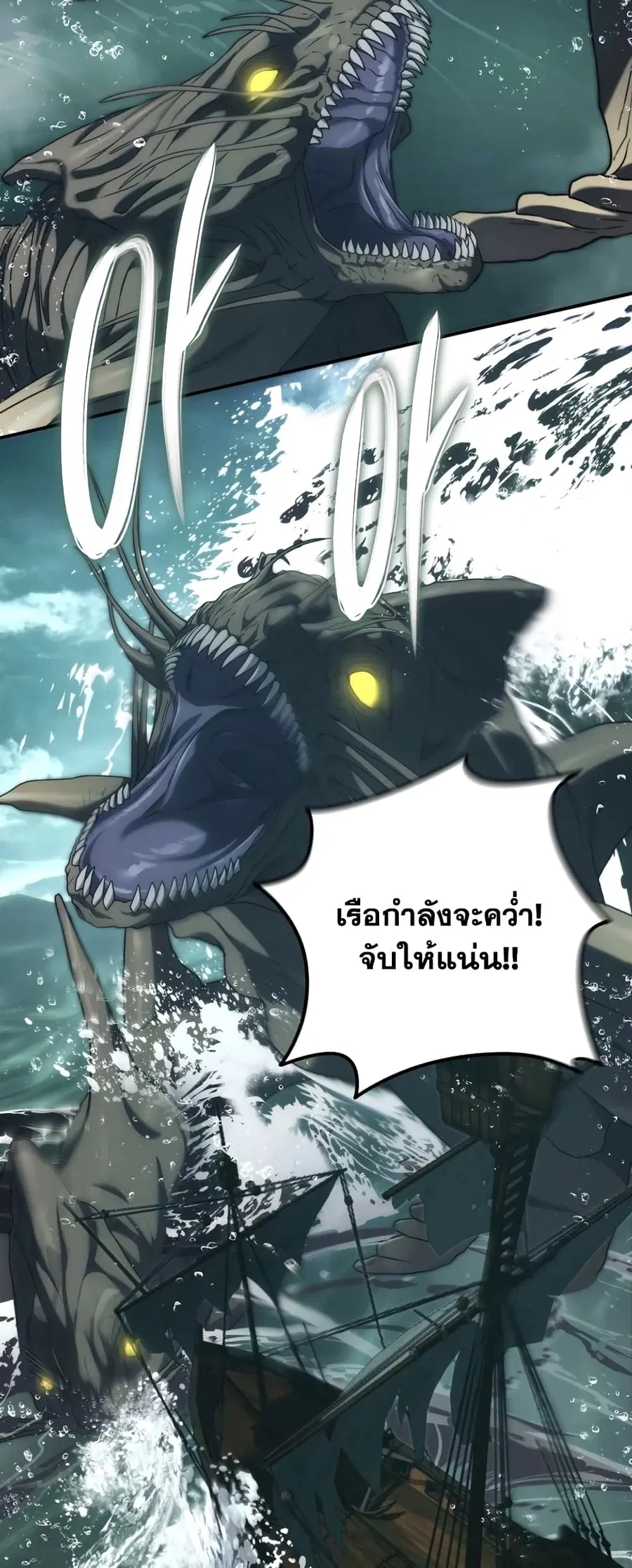 หน้า 5 จาก 70
