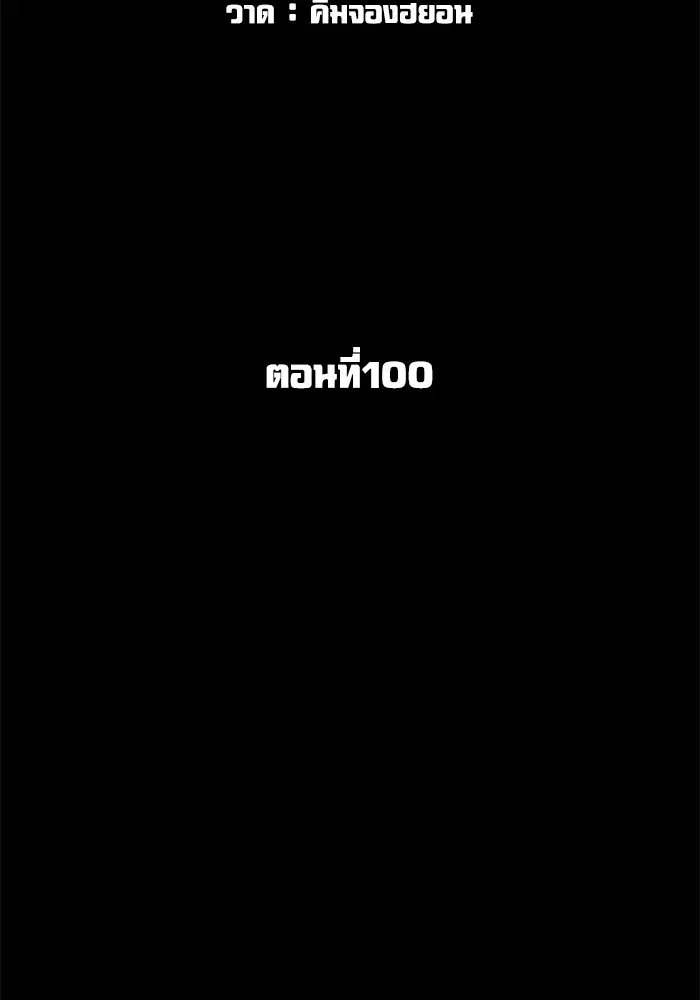 หน้า 40 จาก 138