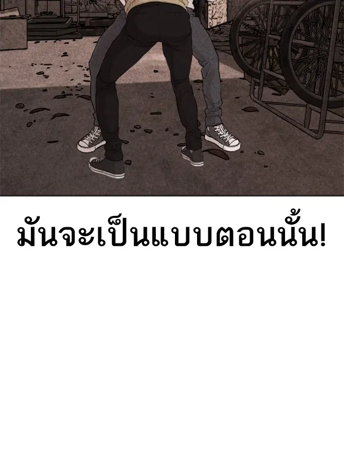 หน้า 36 จาก 193