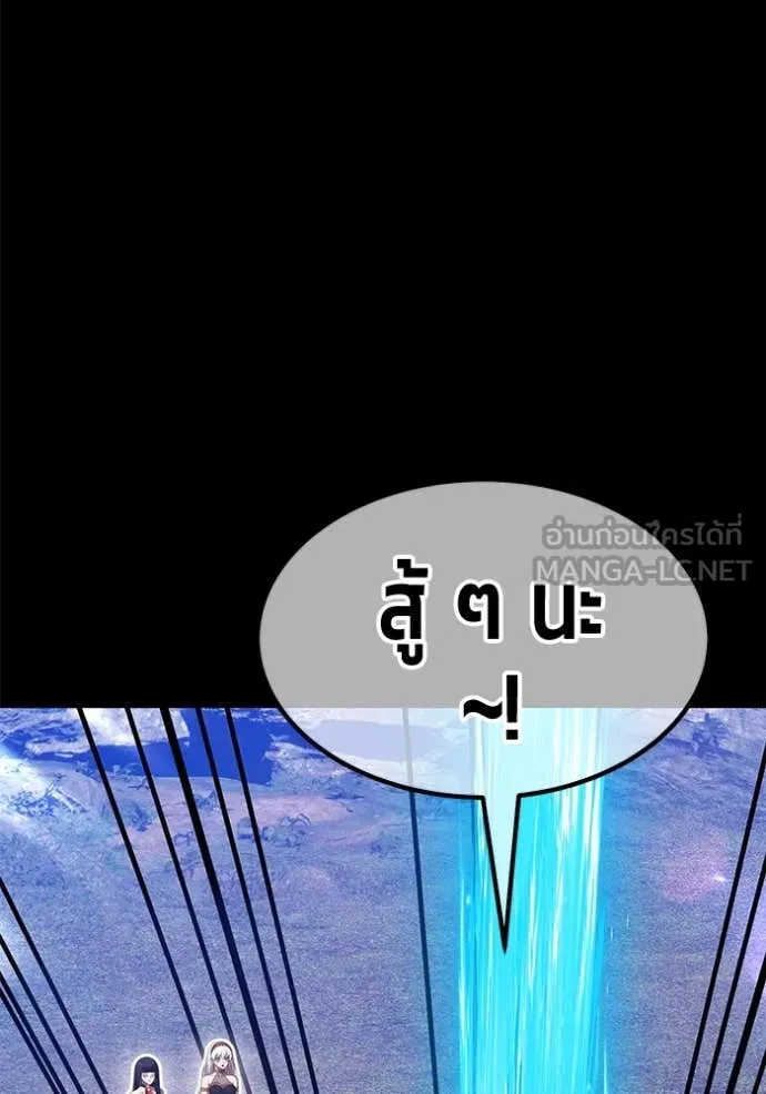 หน้า 223 จาก 444