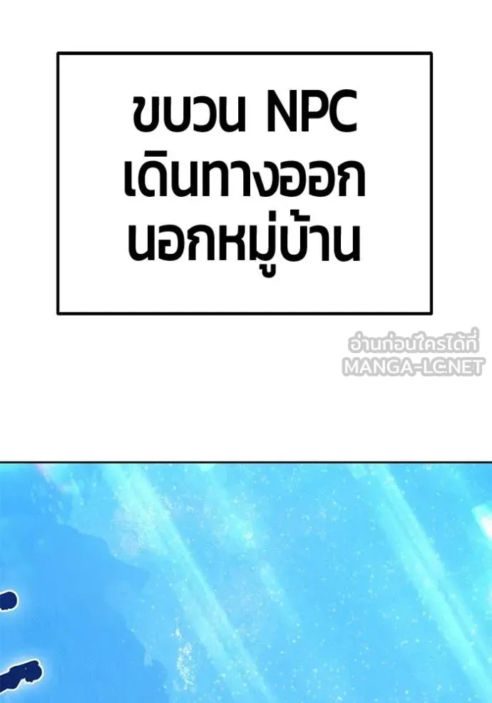 หน้า 325 จาก 417