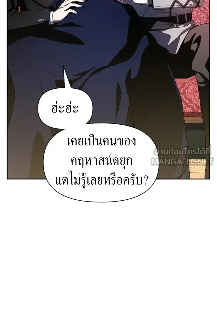 หน้า 66 จาก 163