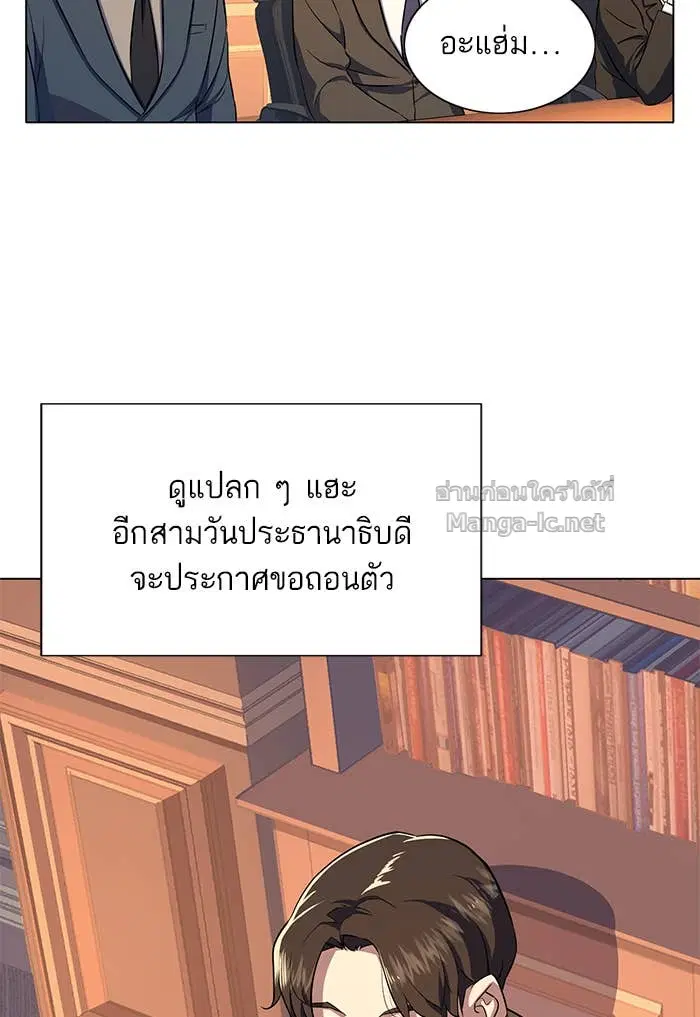 หน้า 42 จาก 165