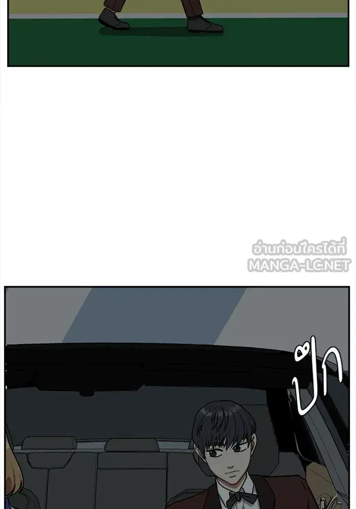 หน้า 141 จาก 163