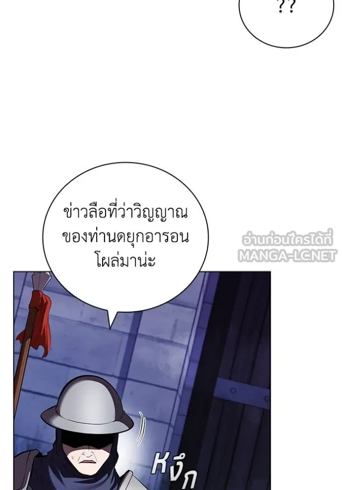 หน้า 6 จาก 107