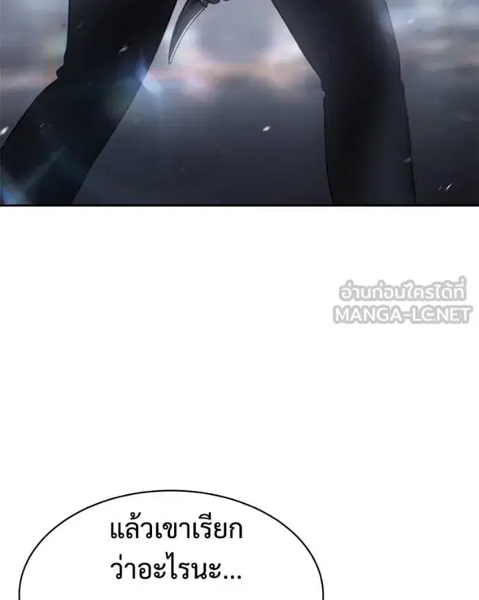 หน้า 44 จาก 185