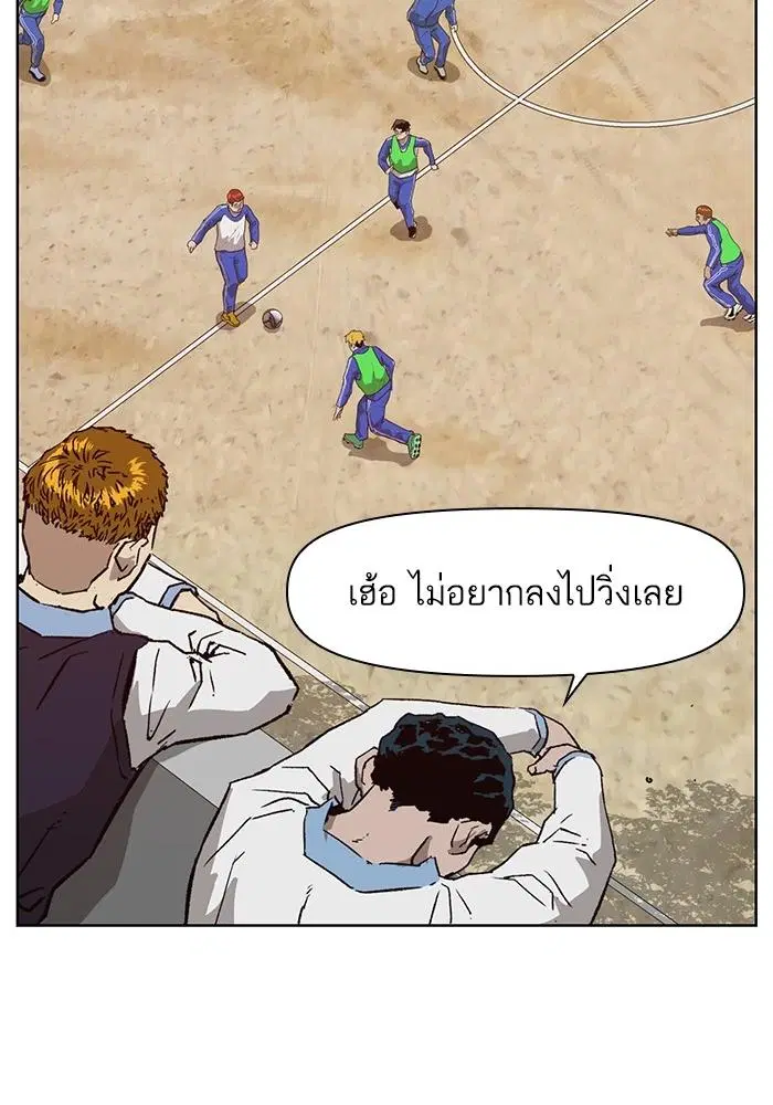 หน้า 3 จาก 130